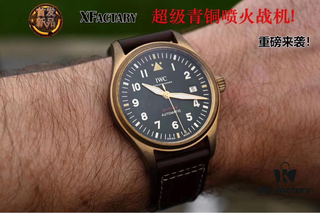 6931a7e4ccd8ab3d7af9c4c0 XF 2019 First Hit Product - IWC Pilot's Watch Spitfire Bronze