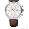 6931a7e4ccd8ab3d7af9c4c1 New Arrival! Genuine IWC Portugieser Chronograph Limited Edition from 2018 Geneva Watch Fair – Original Sealed, Direct Export Order