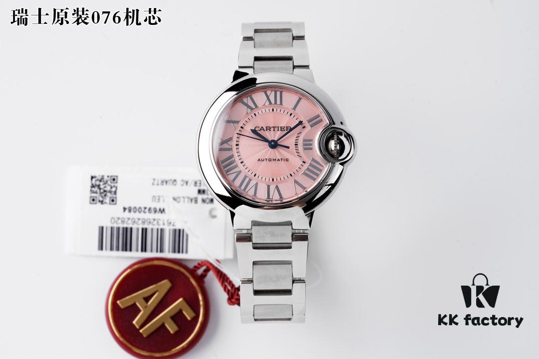 6931a7e9ccd8ab3d7af9c519 AF Innovation Masterpiece 33mm Blue Gas Balloon with Super Cal.076 Movement