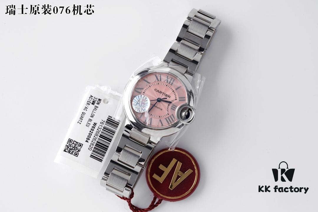 6931a7eaccd8ab3d7af9c521 AF Innovation Masterpiece 33mm Blue Gas Balloon with Super Cal.076 Movement