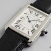 6931a7eeccd8ab3d7af9c56b A8's Latest Classic Entry-Level Masterpiece: Cartier Tank Solo Ultra-Thin Men's Watch
