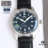 Swiss Watchmaking Master IWC Introduces the New Mark XX Pilot's Watch