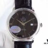 MKS Classic Masterpiece [Refreshed and Honorably Returned]