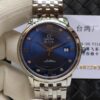 6931a813ccd8ab3d7af9c7db Taiwan's Highest Quality Omega New Seamaster Series Replica, 39.5mm Stainless Steel Case with Sapphire Crystal and Imported Mechanical Movement