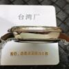 6931a814ccd8ab3d7af9c7df Taiwan's Highest Quality Omega New Seamaster Series Replica, 39.5mm Stainless Steel Case with Sapphire Crystal and Imported Mechanical Movement