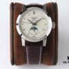 6931a816ccd8ab3d7af9c80d AC's Latest Moon Phase Watch, Longines Classic Traditional Series L4.826.4.92.2