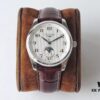 GS's Year-End Masterpiece: Longines Master Collection L2.909.4.78.3 Moonphase Watch Takes Center Stage with Elegant Simplicity