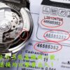6931a821ccd8ab3d7af9c8c4 Longines Master Collection Men's Watch 39.8mm / 11.9mm
