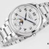 6931a824ccd8ab3d7af9c8fc GS Masterpiece: Longines Master Collection L2.909.4.78.3 Moon Phase Watch Makes a Stunning Debut with Simplicity and Elegance Exuding Composure and Grace