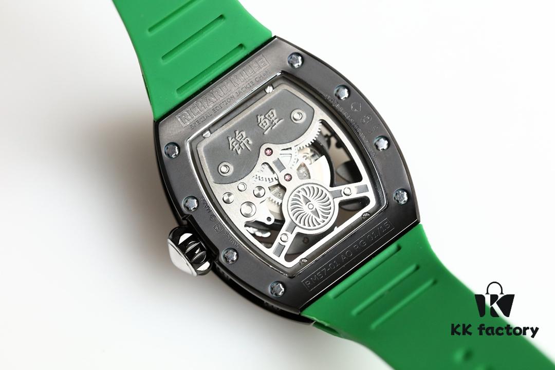 6931a832ccd8ab3d7af9c9dc 2019 Latest Creation – Year of the Pig New Year Celebration, Commemorative Masterpiece Richard RM57-01 'Abundance Every Year'