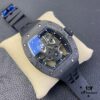 6931a83accd8ab3d7af9ca5d Richard Mille RM52-06 Skull Mystery Mask Watch