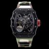 KV Brand New Richard Miller RM-35 Strongest Imported Original Carbon Fiber "V3" Upgraded Version