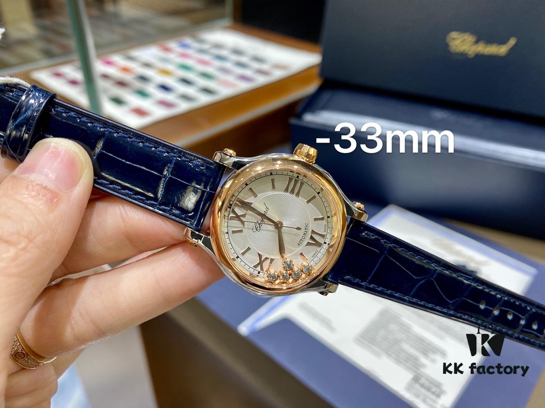 6931a853ccd8ab3d7af9cc05 Exclusive Worldwide! Chopard Happy Diamonds 33mm New Arrival – Perfect Size, Elegant and Radiant