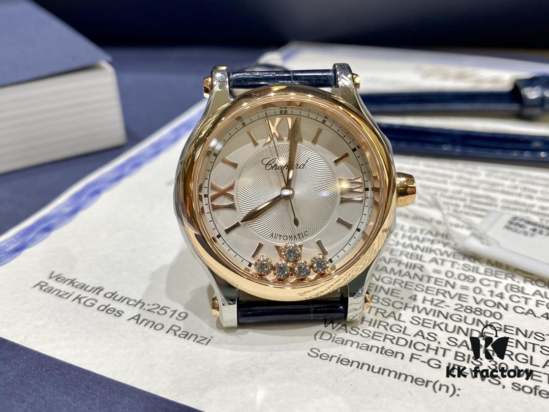 6931a853ccd8ab3d7af9cc06 Exclusive Worldwide! Chopard Happy Diamonds 33mm New Arrival – Perfect Size, Elegant and Radiant