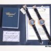 6931a853ccd8ab3d7af9cc0c Summer New Arrival ~ Tmall Limited Chopard Happy Sport Rose Gold Stainless Steel Celebrity Watch