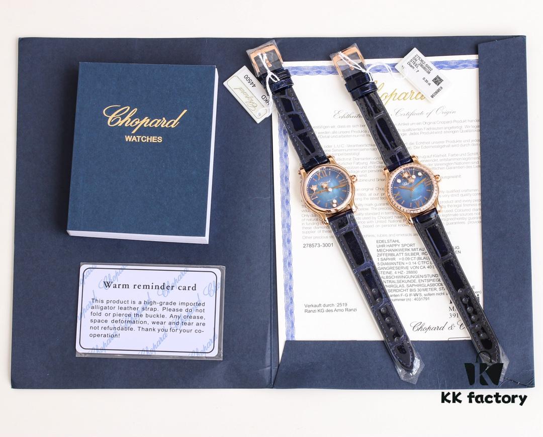 6931a853ccd8ab3d7af9cc0c Summer New Arrival ~ Tmall Limited Chopard Happy Sport Rose Gold Stainless Steel Celebrity Watch