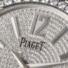 6931a858ccd8ab3d7af9cc57 Piaget Polo Series Fully Paved with Brilliant Crystals – A 2023 CS Classic Masterpiece Celebrating Extraordinary Craftsmanship and Jewelry Inspiration