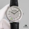 6931a858ccd8ab3d7af9cc5f Piaget Altiplano Series Men's Leather Strap Watch with Baguette and Round Diamonds