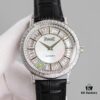 6931a858ccd8ab3d7af9cc61 Piaget Altiplano Series Men's Leather Strap Watch with Baguette and Round Diamonds
