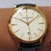 6931a863ccd8ab3d7af9cd12 FK Factory Leads the Way: Introducing the Vacheron Constantin 85180 Patrimony Classic Series Watch