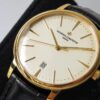 6931a863ccd8ab3d7af9cd15 Vacheron Constantin 85180 Patrimony Classic Series Watch – A Pioneering Integrated Movement from FK Factory