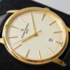 6931a863ccd8ab3d7af9cd16 Vacheron Constantin 85180 Patrimony Classic Series Watch – A Pioneering Integrated Movement from FK Factory