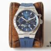 TWA Masterpiece: Overseas Multifunction Watch by Vacheron Constantin