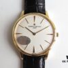 6931a86cccd8ab3d7af9cd9f MKS New Release: Jumbo Ultra-Thin Design - Van Cleef Arpels Tradition Series 81180 Watch