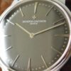 6931a86eccd8ab3d7af9cdbc KZ's Ultra-Thin Masterpiece – Vacheron Constantin Patrimony Series 81180 Ultra-Thin Watch, 40mm x 6.8mm, Manual Movement Conversion, World's Thinnest Replica