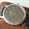 6931a86eccd8ab3d7af9cdbd KZ's Ultra-Thin Masterpiece – Vacheron Constantin Patrimony Series 81180 Ultra-Thin Watch, 40mm x 6.8mm, Manual Movement Conversion, World's Thinnest Replica
