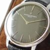 6931a86eccd8ab3d7af9cdbe KZ's Ultra-Thin Masterpiece – Vacheron Constantin Patrimony Series 81180 Ultra-Thin Watch, 40mm x 6.8mm, Manual Movement Conversion, World's Thinnest Replica