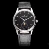 6931a877ccd8ab3d7af9ce5c Stellar Elegance: Admire the Heart and Moon — AZ's Tribute to Jaeger LeCoultre Master Collection Q1368420 Moonphase Watch