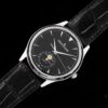 6931a878ccd8ab3d7af9ce5d Stellar Elegance: Admire the Heart and Moon — AZ's Tribute to Jaeger LeCoultre Master Collection Q1368420 Moonphase Watch