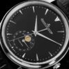 6931a878ccd8ab3d7af9ce5e Stellar Elegance: Admire the Heart and Moon — AZ's Tribute to Jaeger LeCoultre Master Collection Q1368420 Moonphase Watch