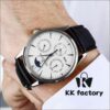 V9 Jaeger Master Ultra Thin Perpetual Calendar Automatic Mechanical Watch - Reproduction of Stephen Strange's Watch from 'Doctor Strange'
