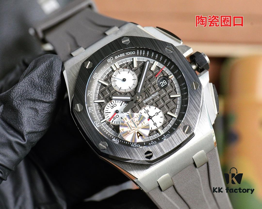 6931a899ccd8ab3d7af9d091 Ceramic Bezel 🔘 Version Audemars Piguet Royal Oak Offshore Limited Multi-Function Chronograph Mechanical Watch 44MM 17MM