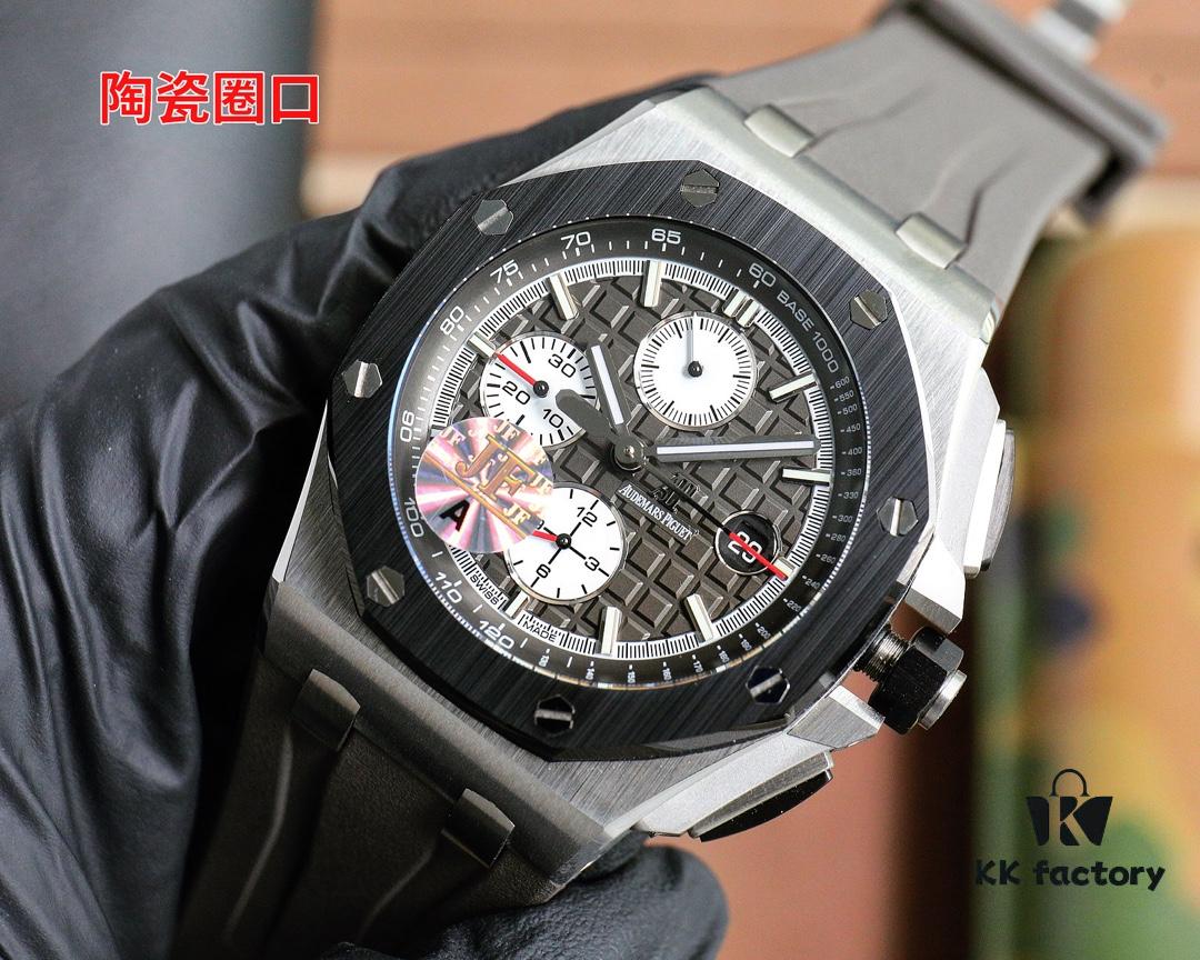 6931a899ccd8ab3d7af9d092 Ceramic Bezel 🔘 Version Audemars Piguet Royal Oak Offshore Limited Multi-Function Chronograph Mechanical Watch 44MM 17MM