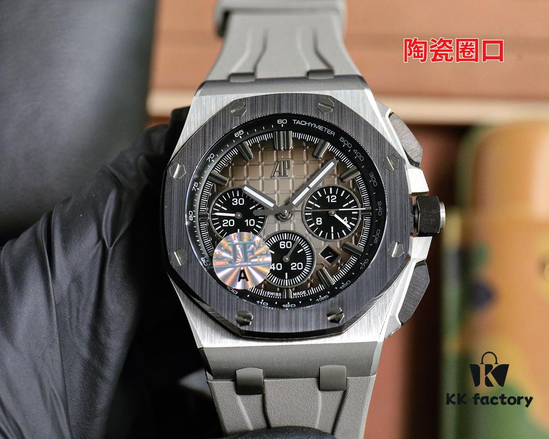 6931a89accd8ab3d7af9d099 Audemars Piguet Royal Oak Offshore Limited Edition Multifunction Chronograph Mechanical Watch 44MM 17MM