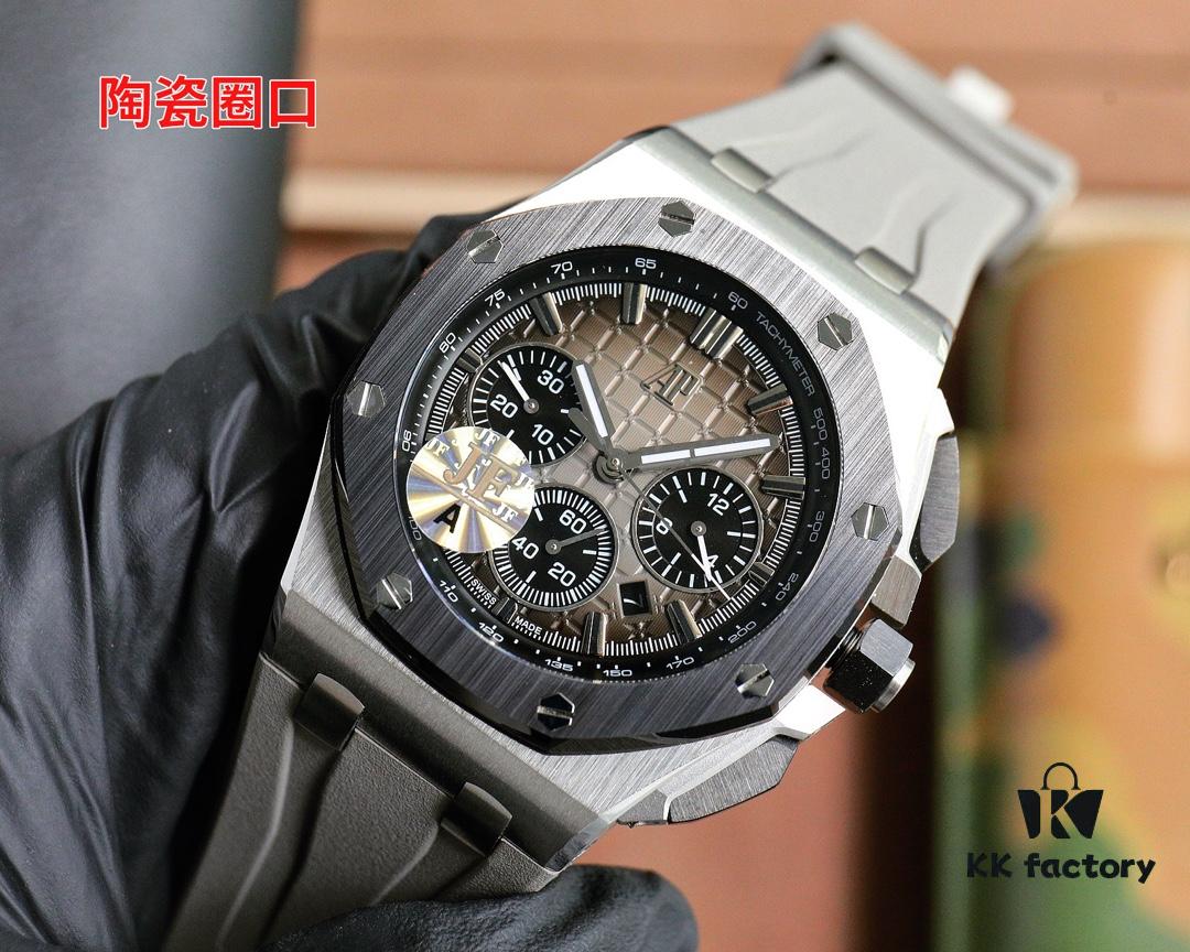 6931a89accd8ab3d7af9d09a Audemars Piguet Royal Oak Offshore Limited Edition Multifunction Chronograph Mechanical Watch 44MM 17MM