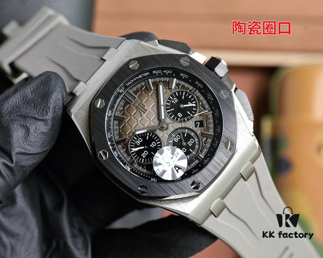 6931a89accd8ab3d7af9d09b Audemars Piguet Royal Oak Offshore Limited Edition Multifunction Chronograph Mechanical Watch 44MM 17MM