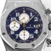 6931a89eccd8ab3d7af9d0d8 Audemars Piguet Royal Oak Offshore - A Revolutionary Timepiece