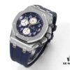 6931a89eccd8ab3d7af9d0da Audemars Piguet Royal Oak Offshore - A Revolutionary Timepiece
