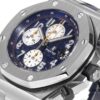6931a89eccd8ab3d7af9d0db Audemars Piguet Royal Oak Offshore - A Revolutionary Timepiece