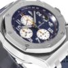 6931a89eccd8ab3d7af9d0dc Audemars Piguet Royal Oak Offshore - A Revolutionary Timepiece