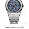 6931a89eccd8ab3d7af9d0e1 JH Factory Year-End Masterpiece, AP Royal Oak 26574, 26606 King of Value for Money!