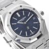 6931a8a2ccd8ab3d7af9d127 BF Presents to New and Loyal Customers: The Ultimate AP Steel King — Royal Oak 15202 Series Watch