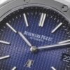 6931a8a3ccd8ab3d7af9d12b BF Presents to New and Loyal Customers: The Ultimate AP Steel King — Royal Oak 15202 Series Watch