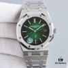 6931a8a4ccd8ab3d7af9d144 【New Arrival】2021 New Launch Royal Oak Series 15202 Ultra-Thin Watch