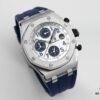 DC New Release, Royal Oak 26470 Series, Featuring Original 12-Position Running Second Chronograph Movement with Identical Functions, Two Years in the Making for a Moment of Excellence
