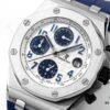 DC New Release, Royal Oak 26470 Series, Featuring Original 12-Position Running Second Chronograph Movement with Identical Functions, Two Years in the Making for a Moment of Excellence